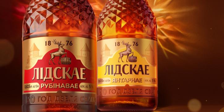 «Лидское пиво» представило две новинки к своему 150-летнему юбилею — «Янтарнае» и «Рубінавае»