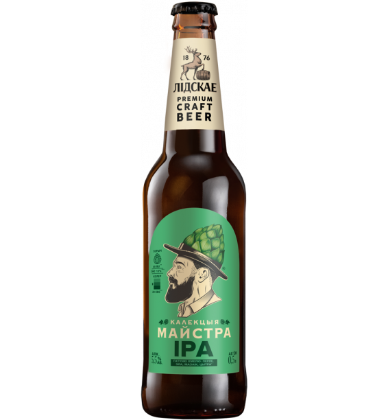 КАЛЕКЦЫЯ МАЙСТРА IPA