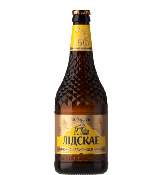 ЛІДСКАЕ Янтарнае