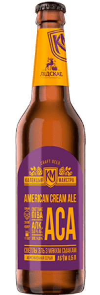 AMERICAN CREAM ALE
