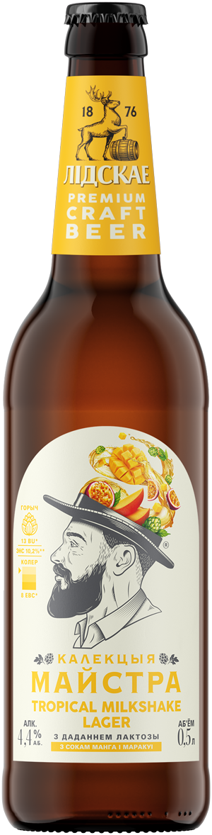 Пиво КАЛЕКЦЫЯ МАЙСТРА Tropical Milkshake Lager