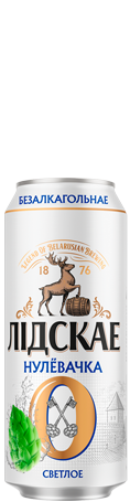 Пиво ЛІДСКАЕ Нулёвачка