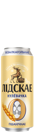 ЛІДСКАЕ Нулёвачка Пшанічнае