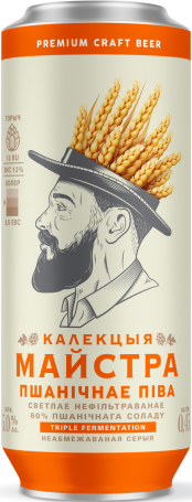 Пиво КАЛЕКЦЫЯ МАЙСТРА ПШАНІЧНАЕ В БАНКЕ
