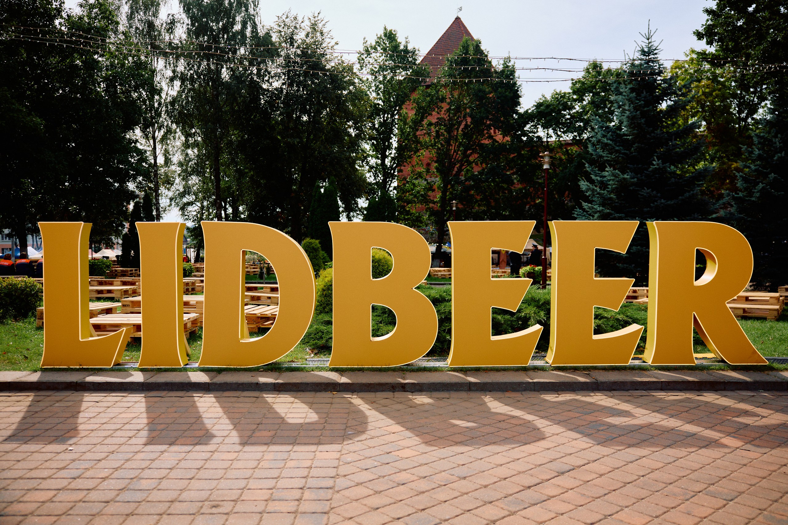 LIDBEER-2026 объединил 100 тысяч гостей и установил новые рекорды