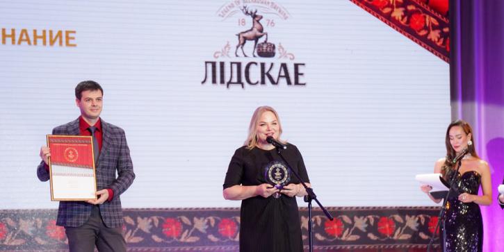 «Лідскае піва» атрымала вышэйшую ўзнагароду прэміі «Народная Марка — 2025»