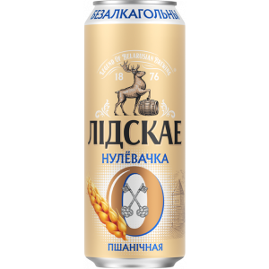 ЛІДСКАЕ Нулёвачка Пшанічнае