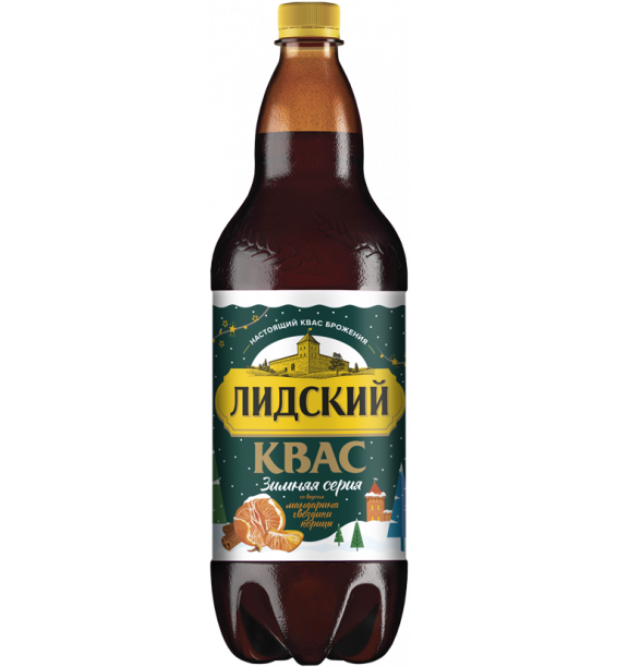 Лідскі квас Зімовы