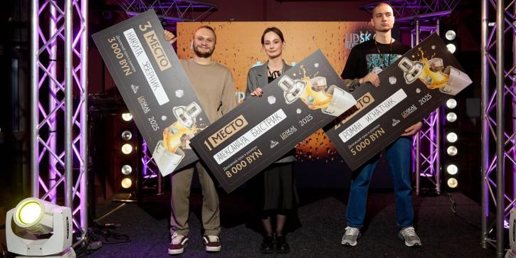 «Выток» скарыў усіх: хто стаў пераможцам конкурсу барнага майстэрства Lidskae BeerMaster 2025