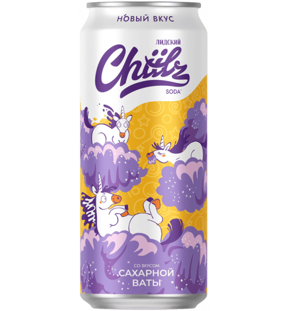 CHIILZ Цукровая вата