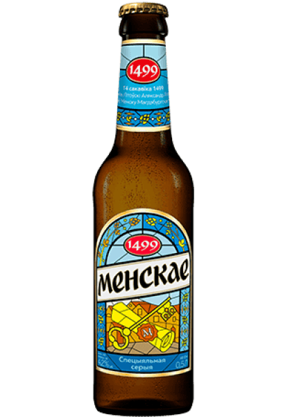 МЕНСКАЕ 1499