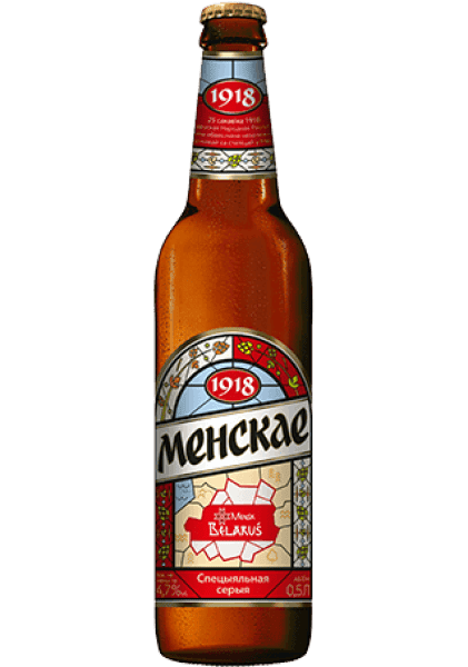 МЕНСКАЕ 1918