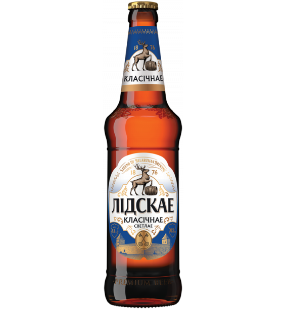 LIDSKAE CLASSIC