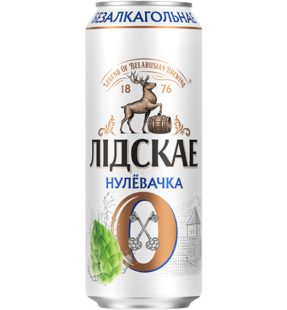 LIDSKAE NON-ALCO (Nulevachka)