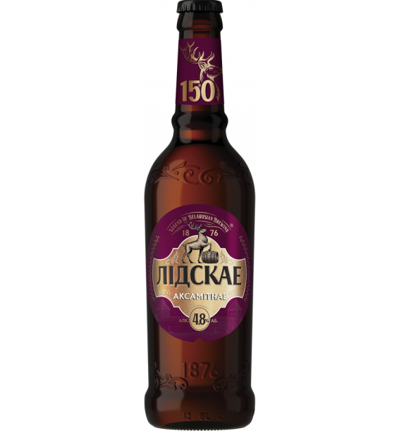 LIDSKAE VELVET (Dark Lager)