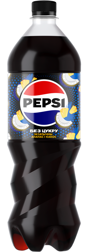 PEPSI Pina Colada carbonated drink