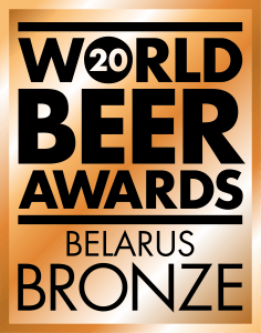 London, <br> World Beer Awards 2020