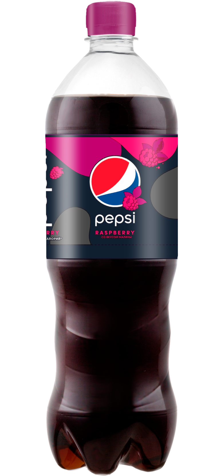 PEPSI - ЛІДСКАЕ